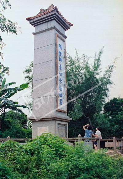 梧州藤县袁崇焕故里天气